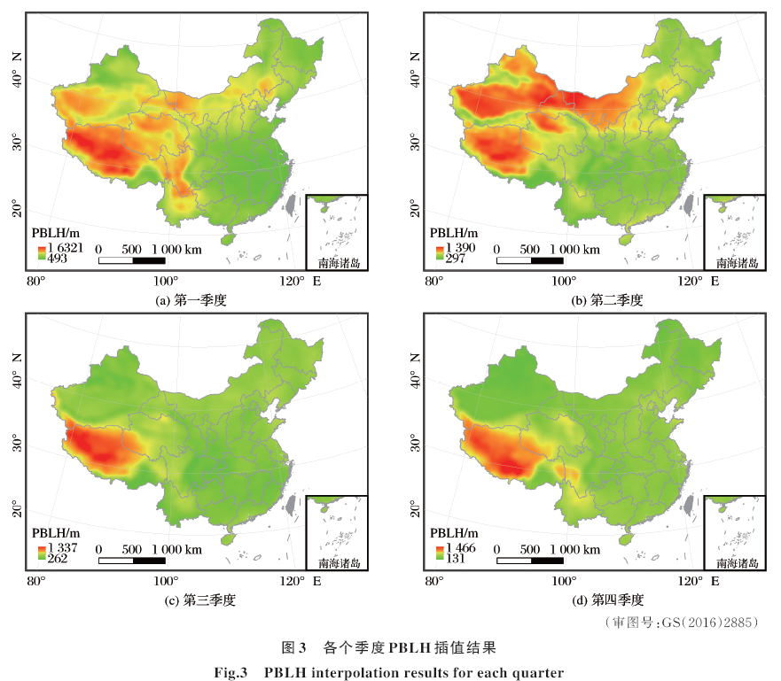 Automatic Algorithm for Extracting Lake Boundaries in Qinghai-Tibet Plateau based on Cloudy Landsat TM/OLI Image and DEM